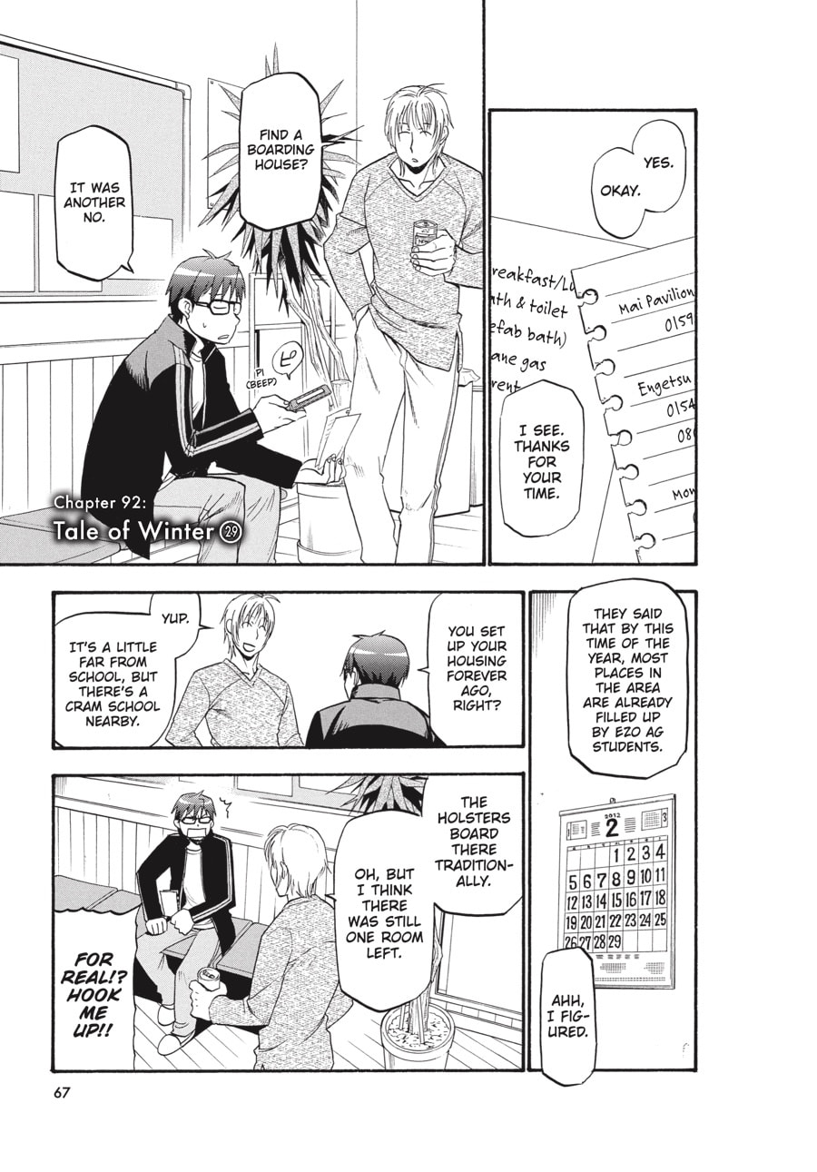 Silver Spoon Chapter 92 page 1 - 