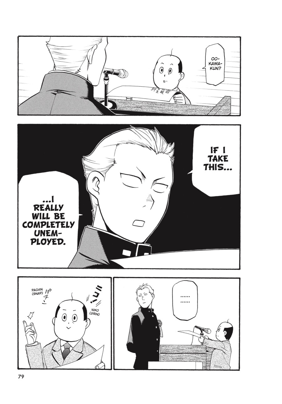 Silver Spoon Chapter 92 page 13 - 