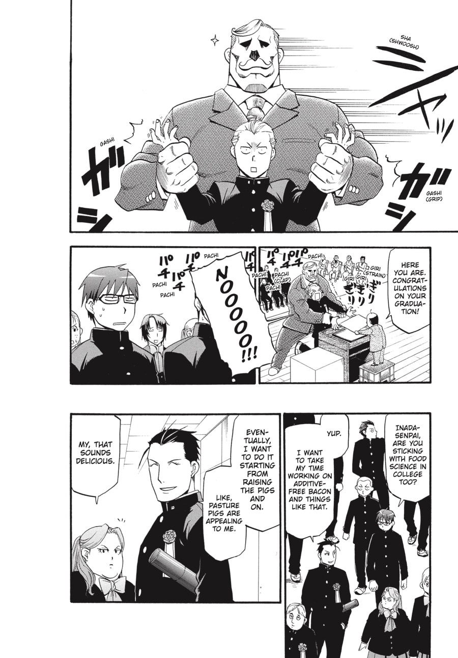 Silver Spoon Chapter 92 page 14 - 