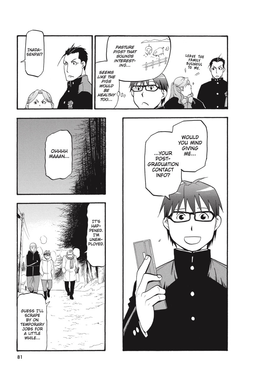 Silver Spoon Chapter 92 page 15 - 