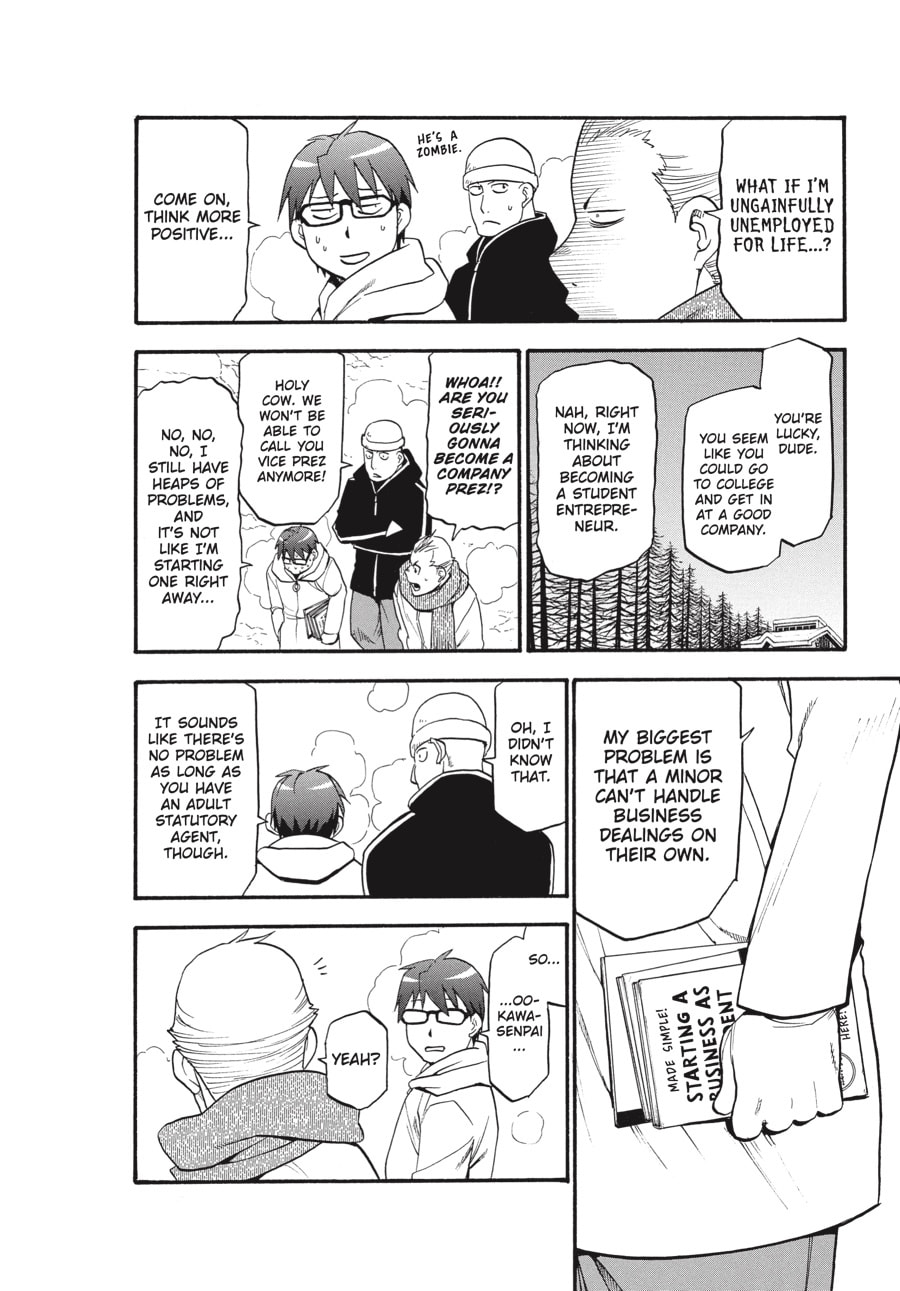 Silver Spoon Chapter 92 page 16 - 