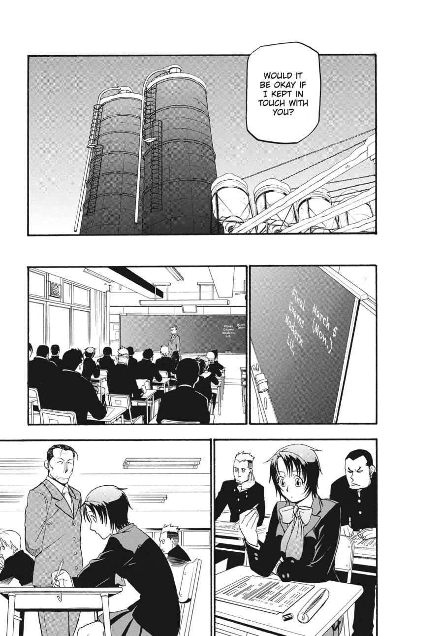 Silver Spoon Chapter 92 page 17 - 