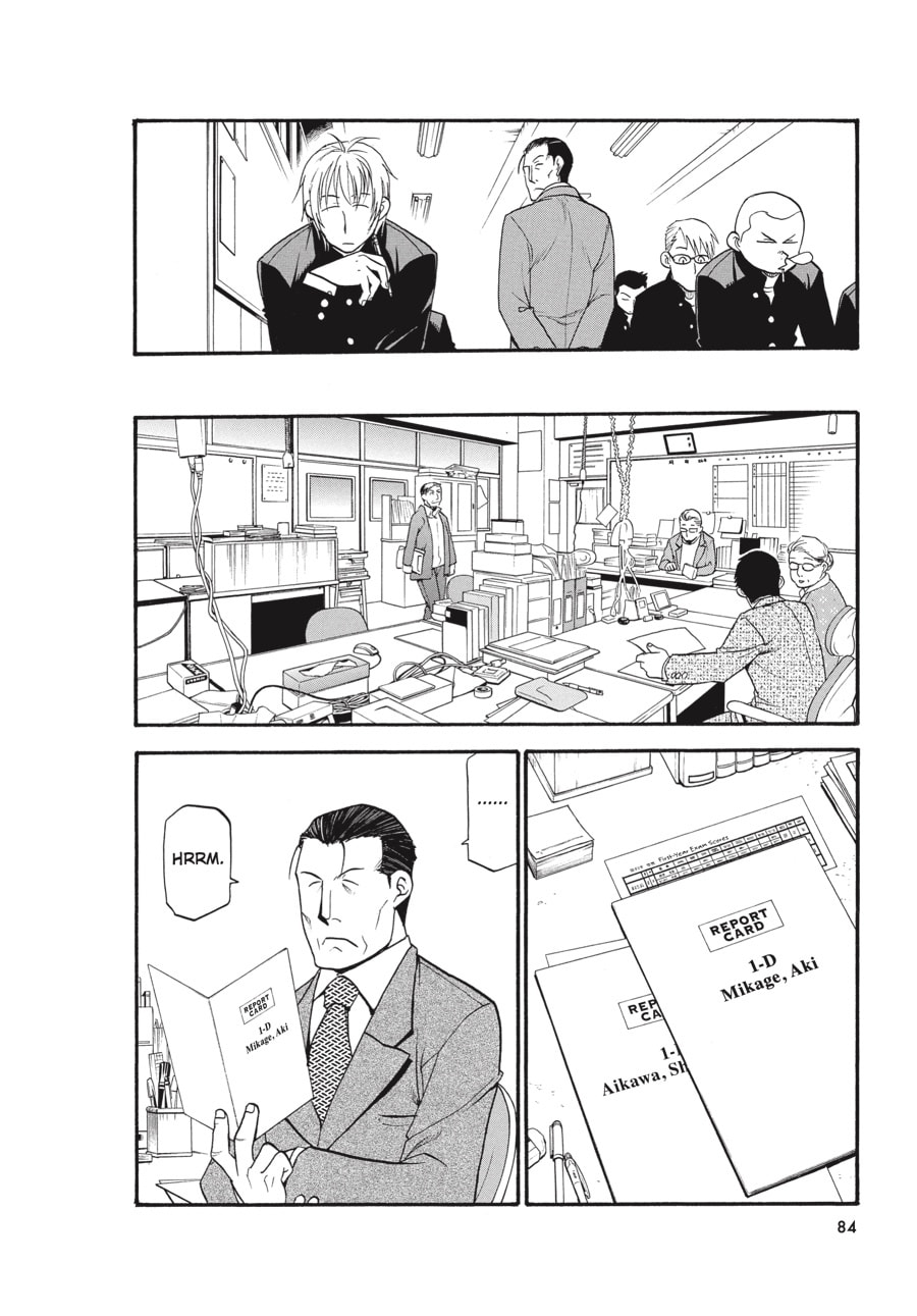 Silver Spoon Chapter 92 page 18 - 