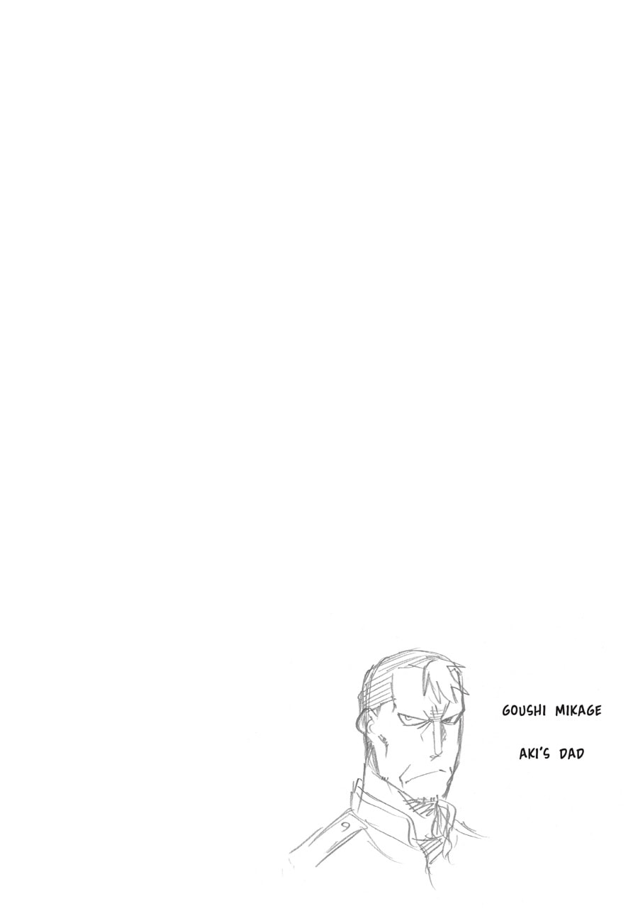 Silver Spoon Chapter 92 page 20 - 