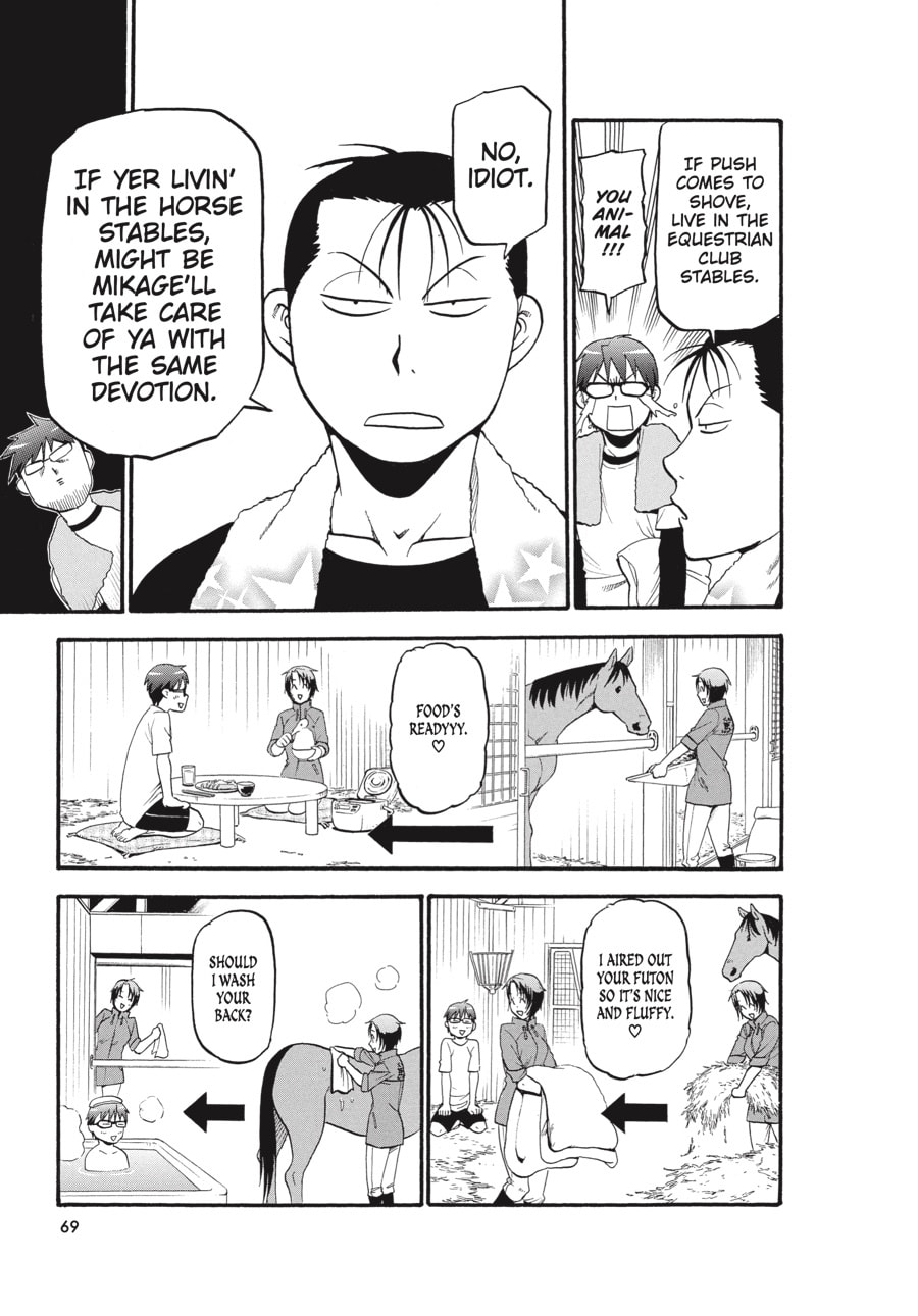Silver Spoon Chapter 92 page 3 - 