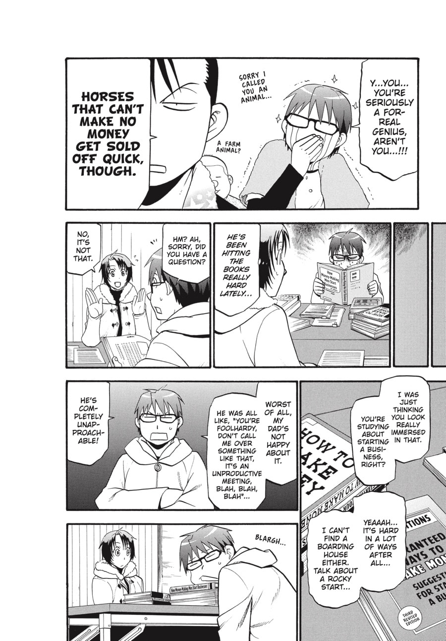 Silver Spoon Chapter 92 page 4 - 