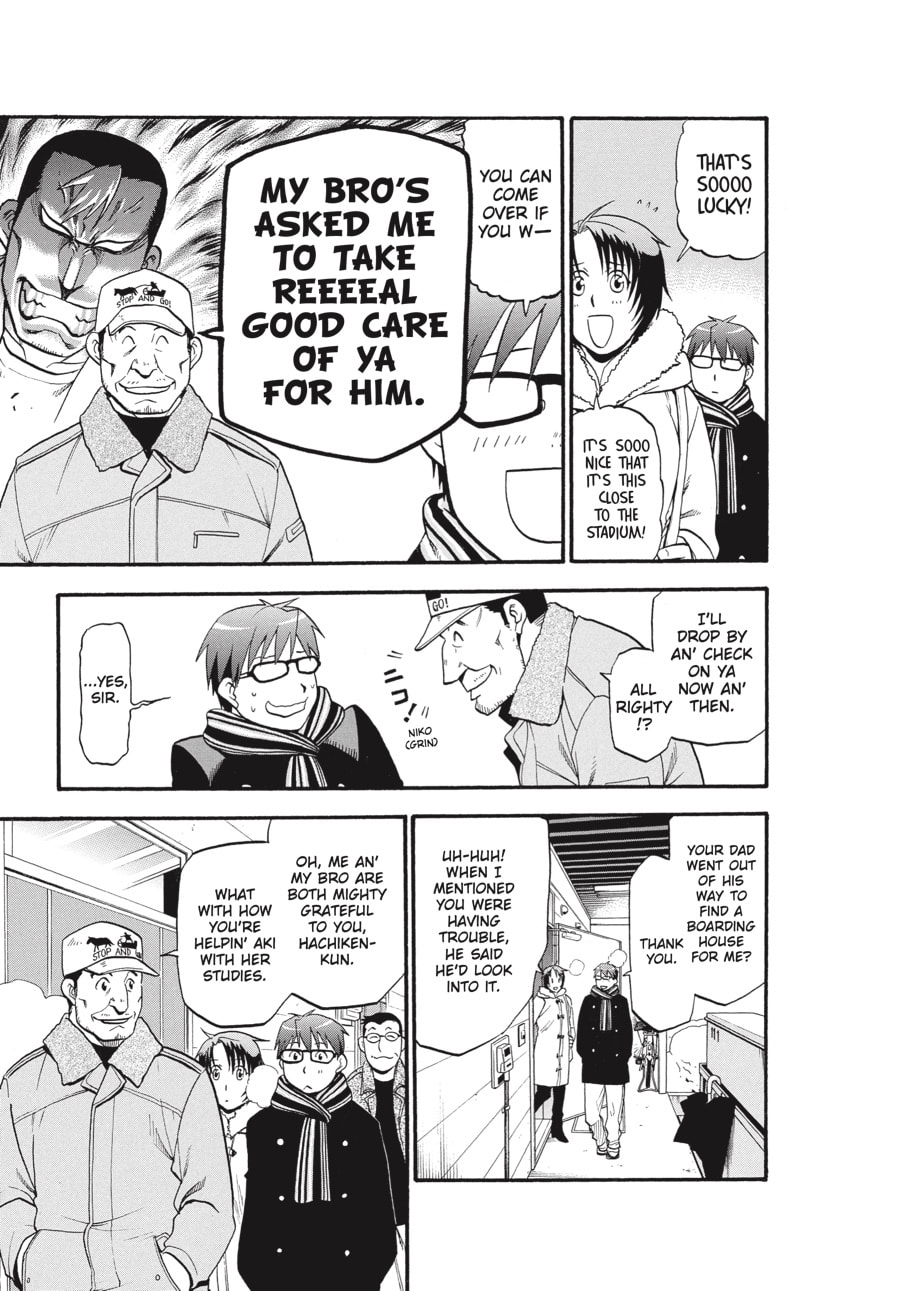 Silver Spoon Chapter 92 page 7 - 