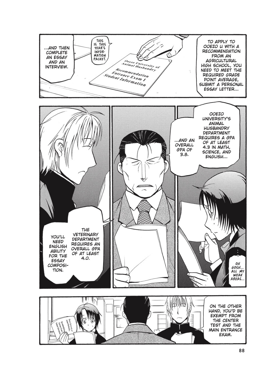 Silver Spoon Chapter 93 page 2 - 