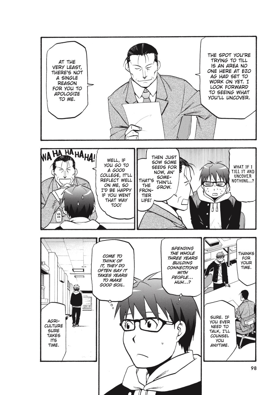 Silver Spoon Chapter 93 page 12 - 