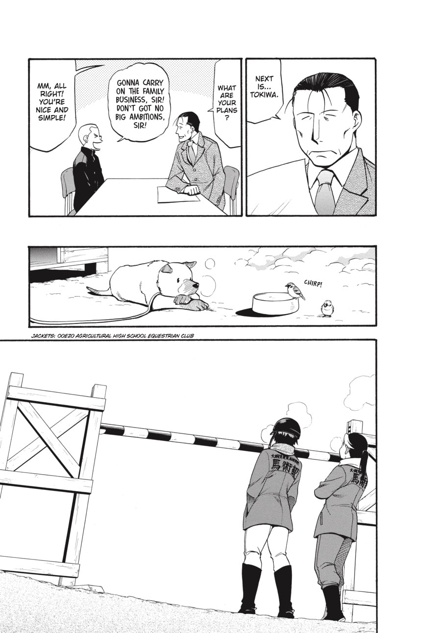 Silver Spoon Chapter 93 page 13 - 