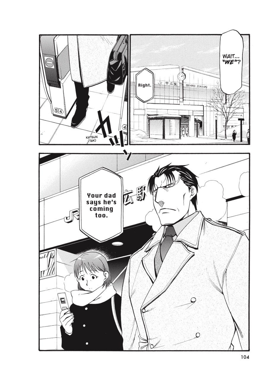 Silver Spoon Chapter 93 page 18 - 