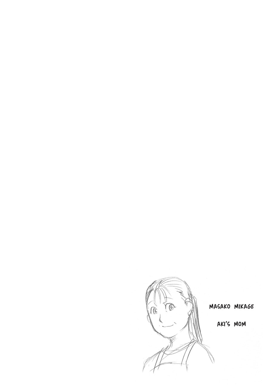 Silver Spoon Chapter 94 page 2 - 