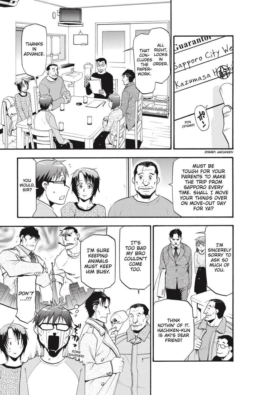 Silver Spoon Chapter 94 page 11 - 