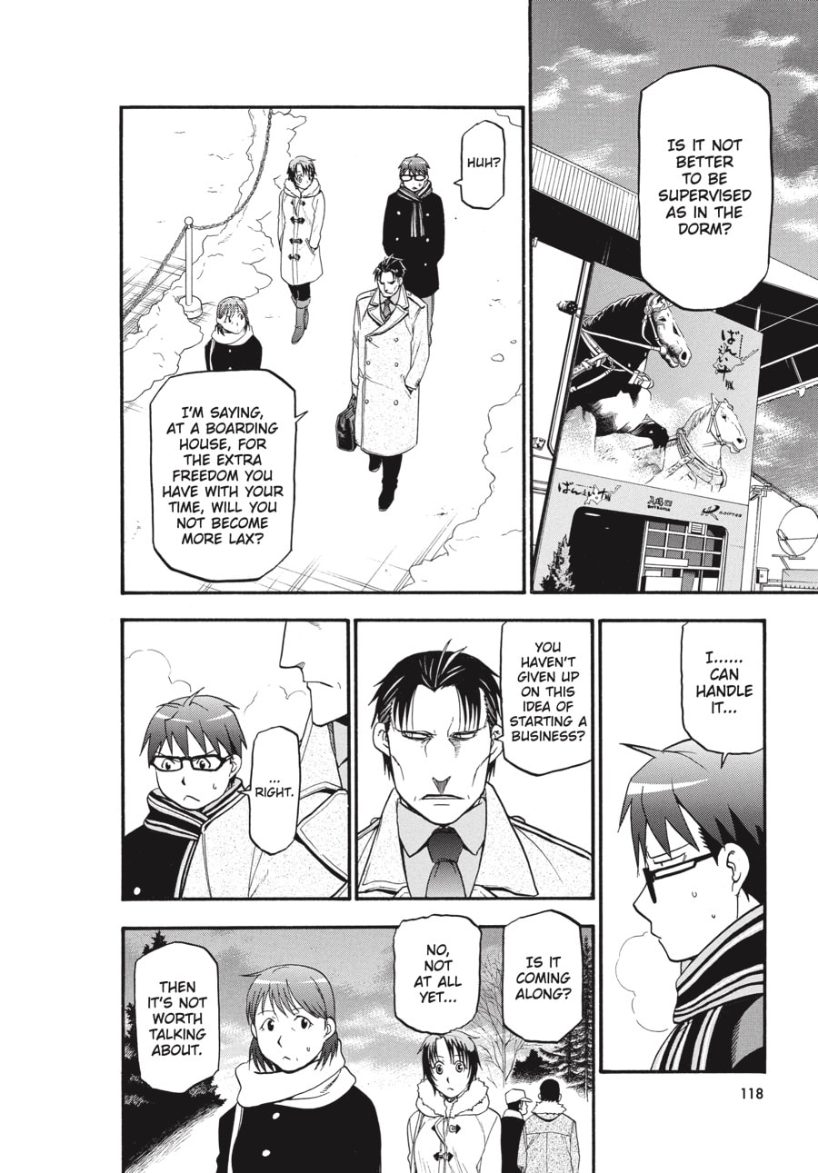 Silver Spoon Chapter 94 page 12 - 