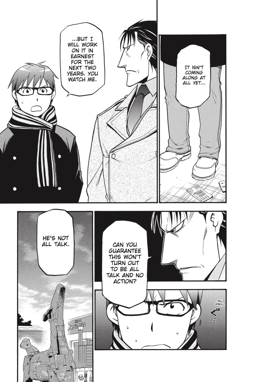 Silver Spoon Chapter 94 page 13 - 