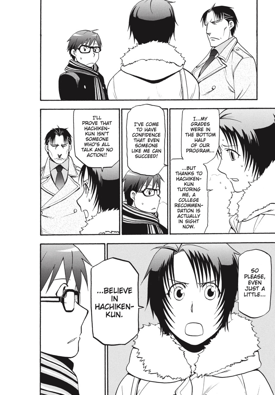 Silver Spoon Chapter 94 page 14 - 