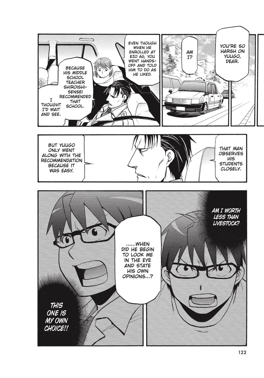 Silver Spoon Chapter 94 page 16 - 