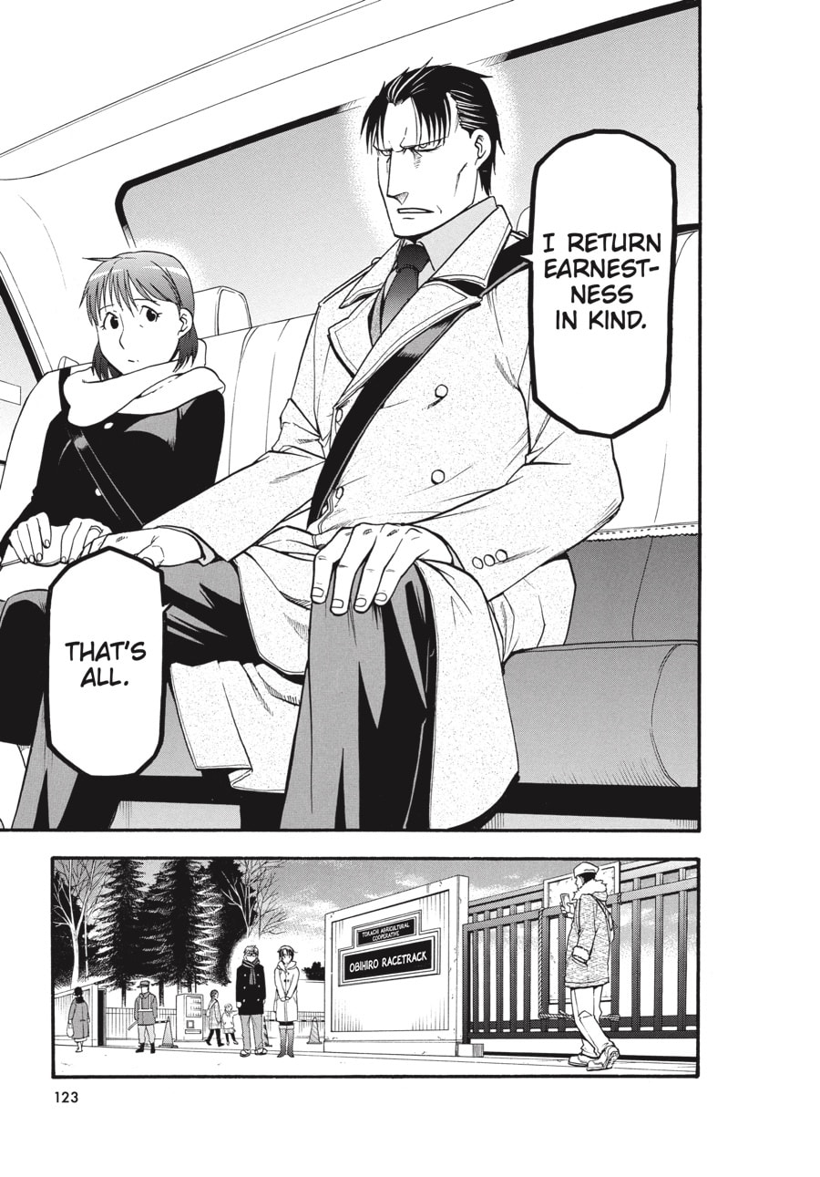 Silver Spoon Chapter 94 page 17 - 