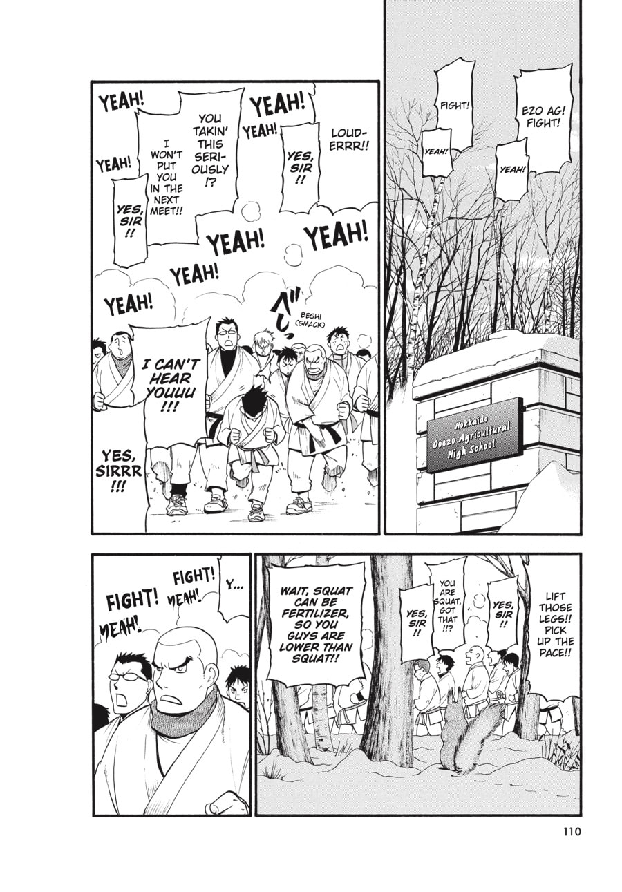 Silver Spoon Chapter 94 page 4 - 