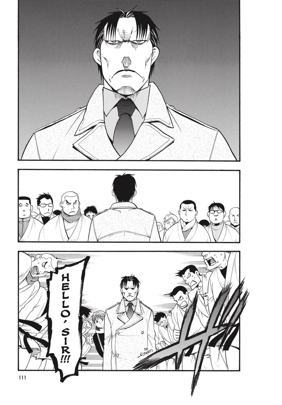 Silver Spoon Chapter 94 page 5 - 