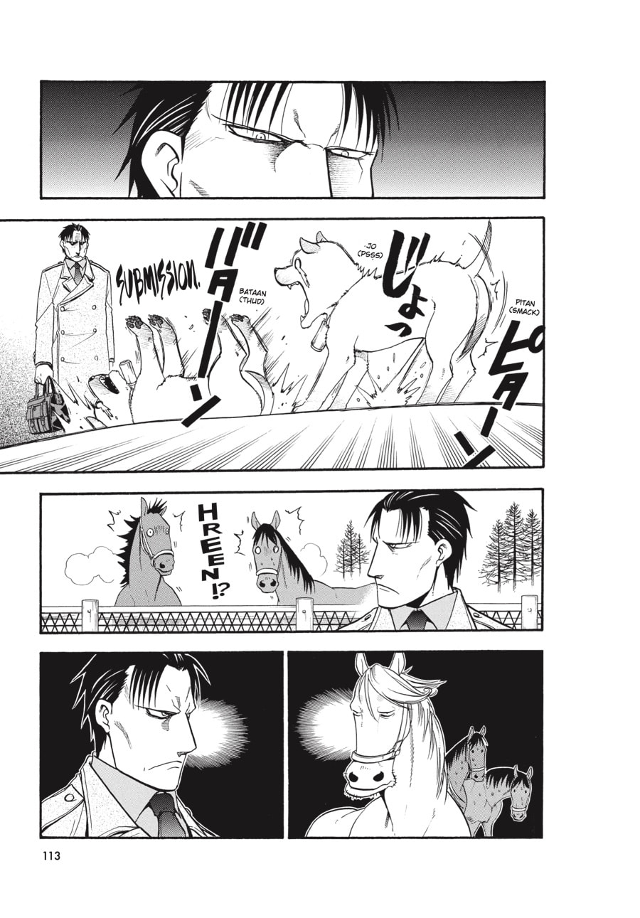 Silver Spoon Chapter 94 page 7 - 