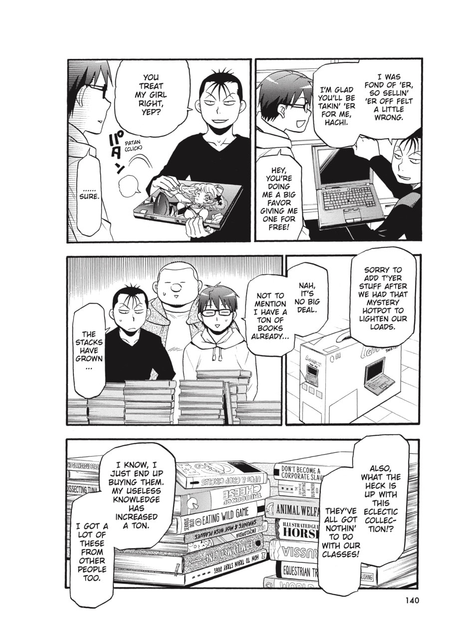 Silver Spoon Chapter 95 page 12 - 