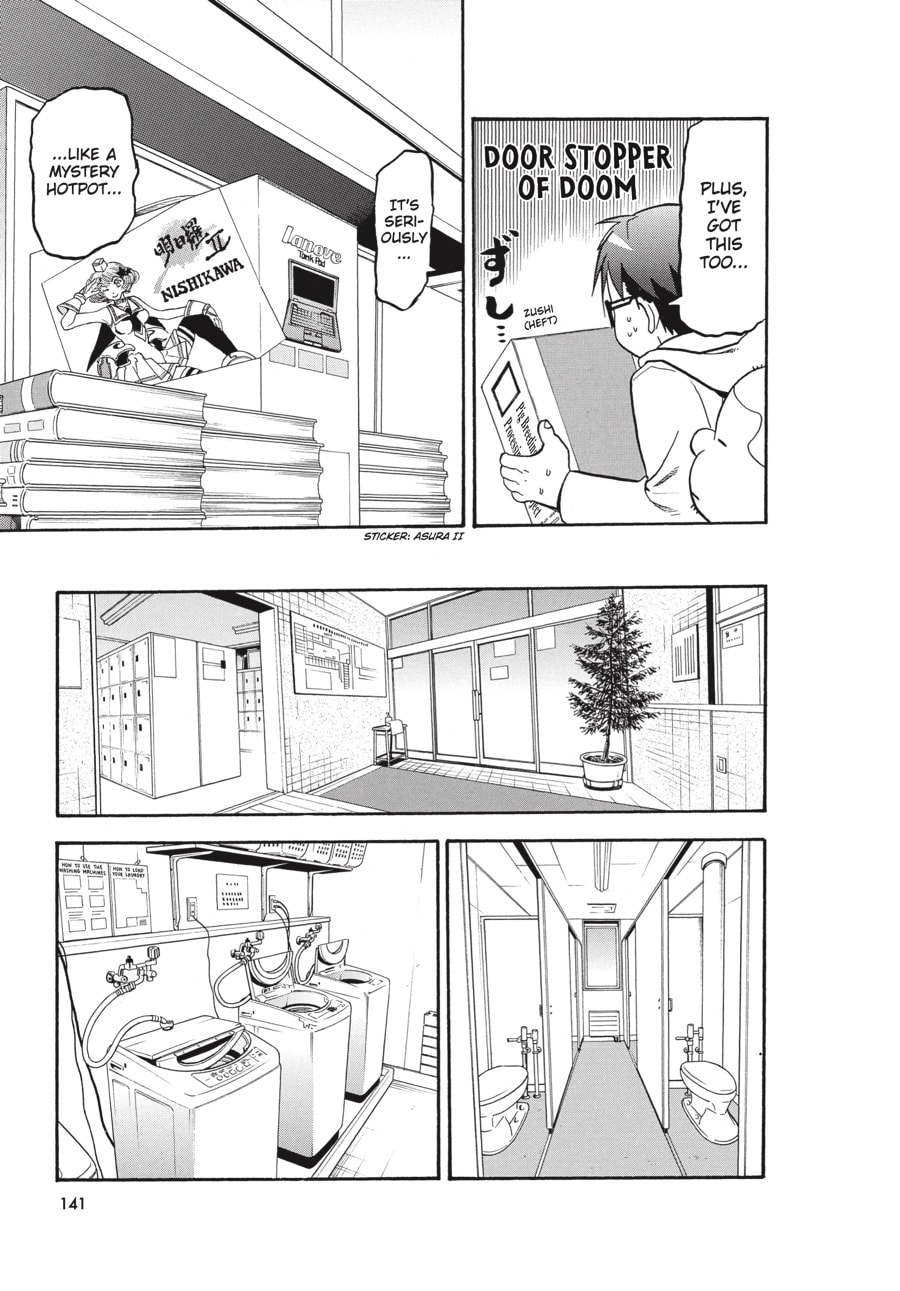 Silver Spoon Chapter 95 page 13 - 