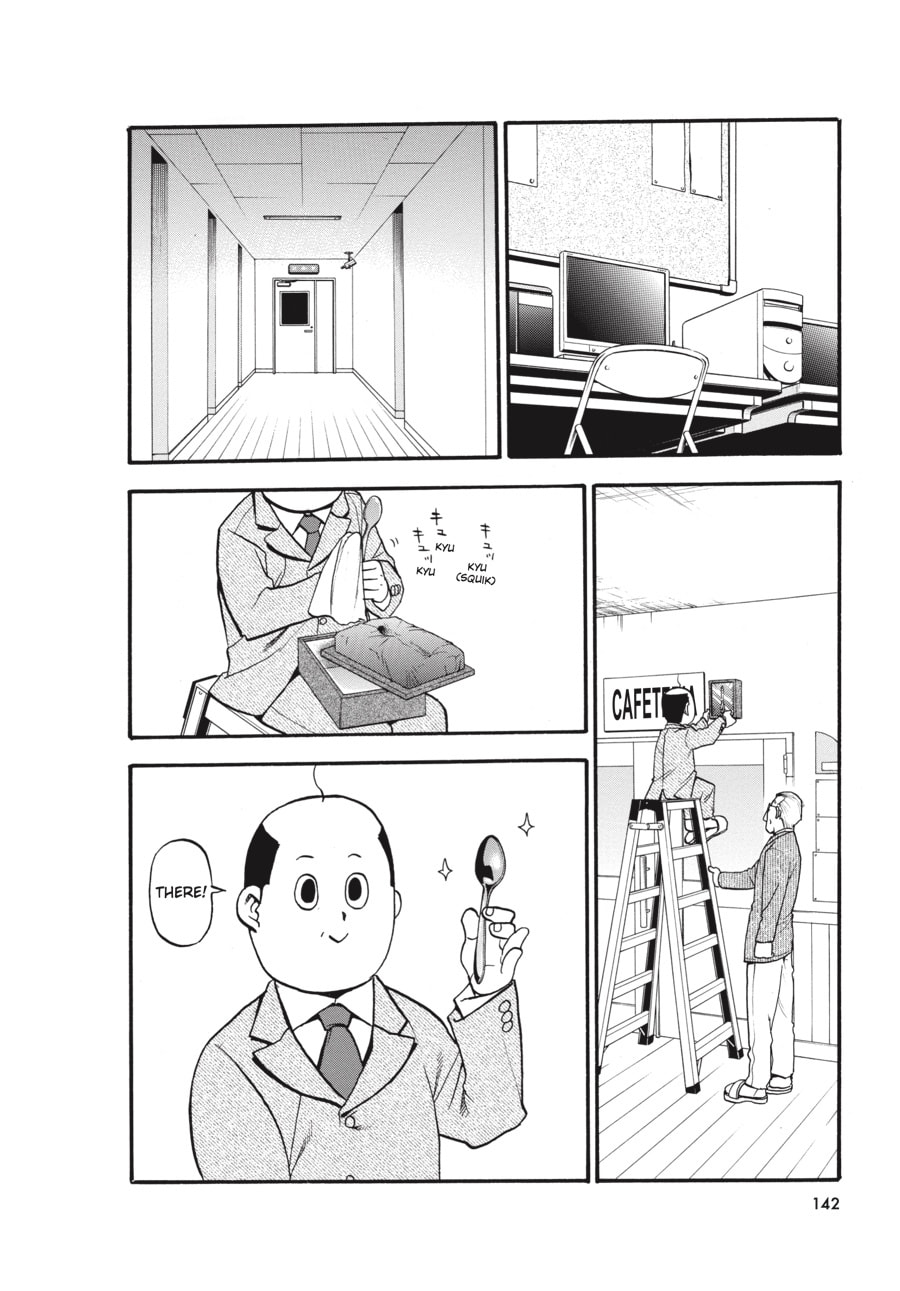 Silver Spoon Chapter 95 page 14 - 