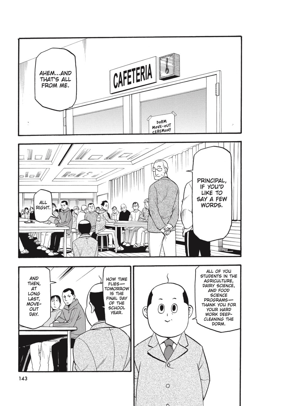 Silver Spoon Chapter 95 page 15 - 