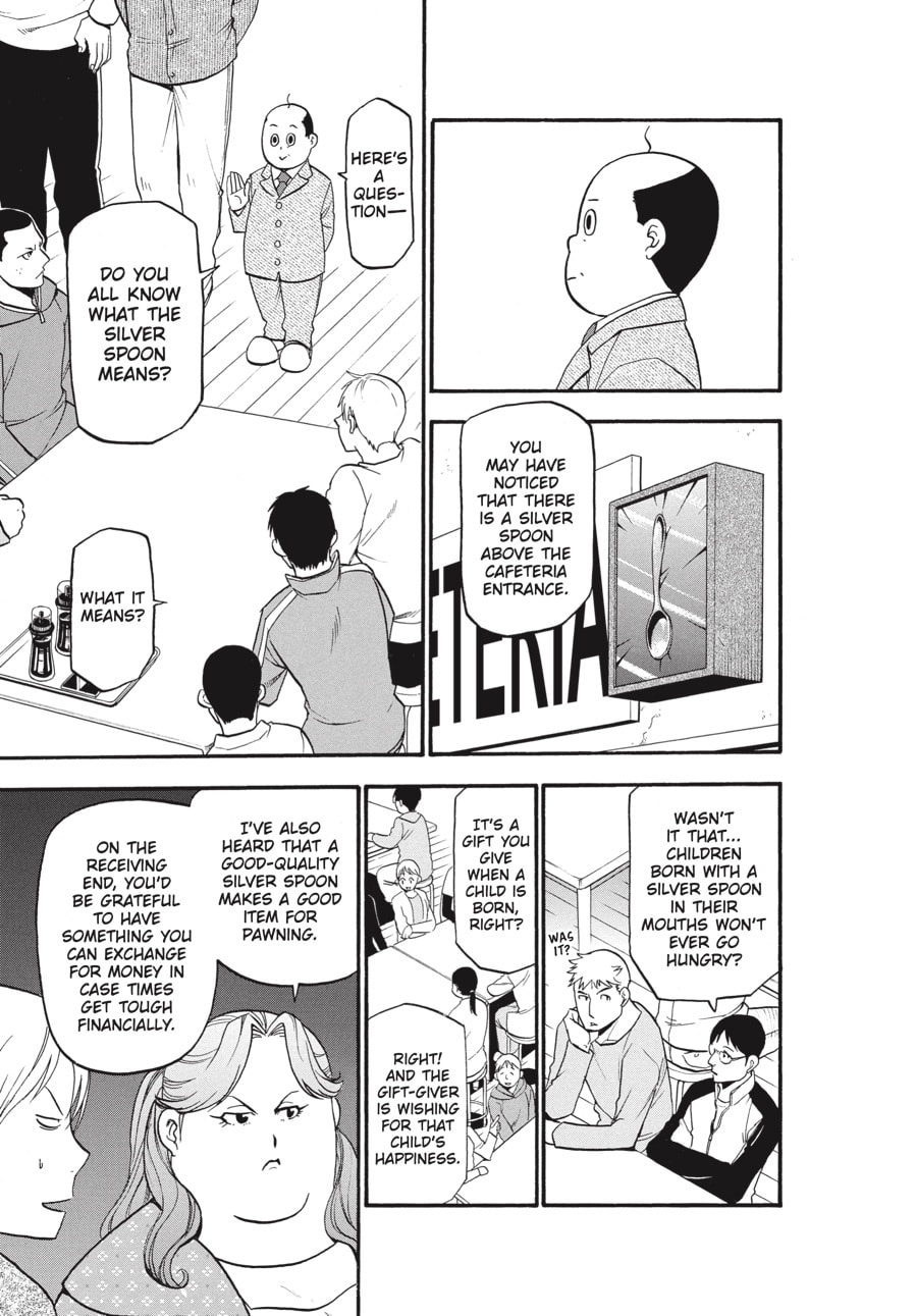 Silver Spoon Chapter 95 page 17 - 