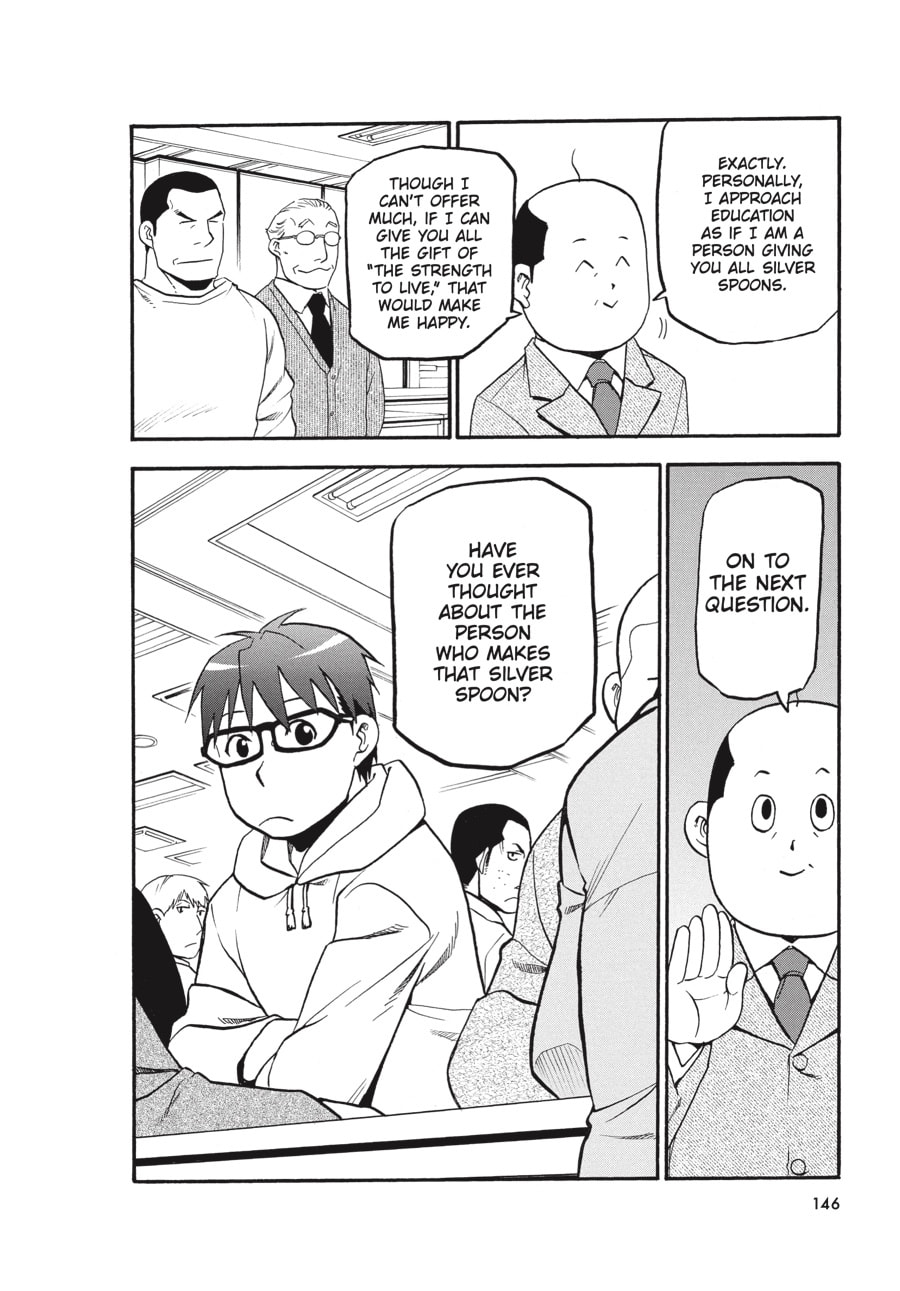 Silver Spoon Chapter 95 page 18 - 