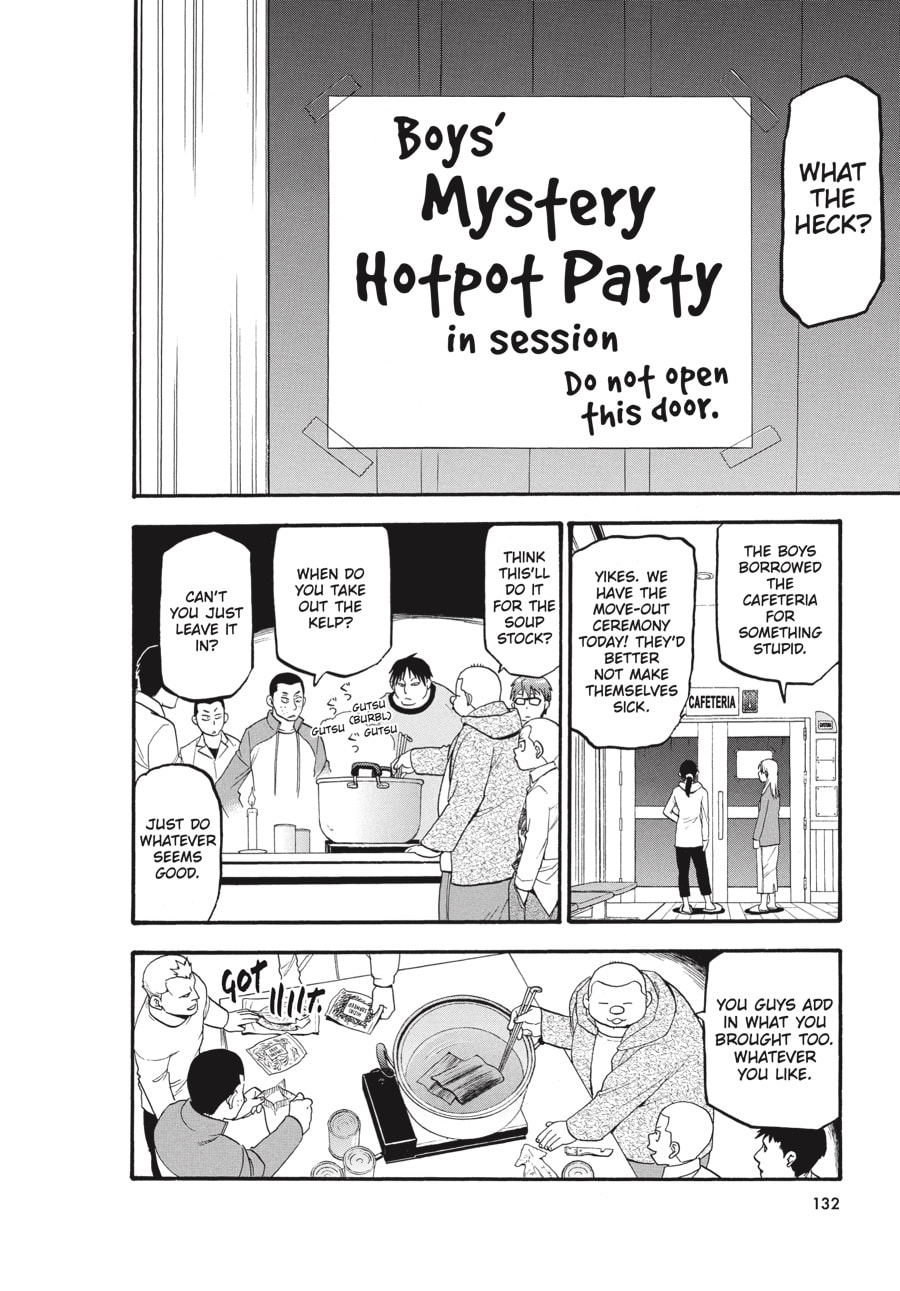 Silver Spoon Chapter 95 page 4 - 