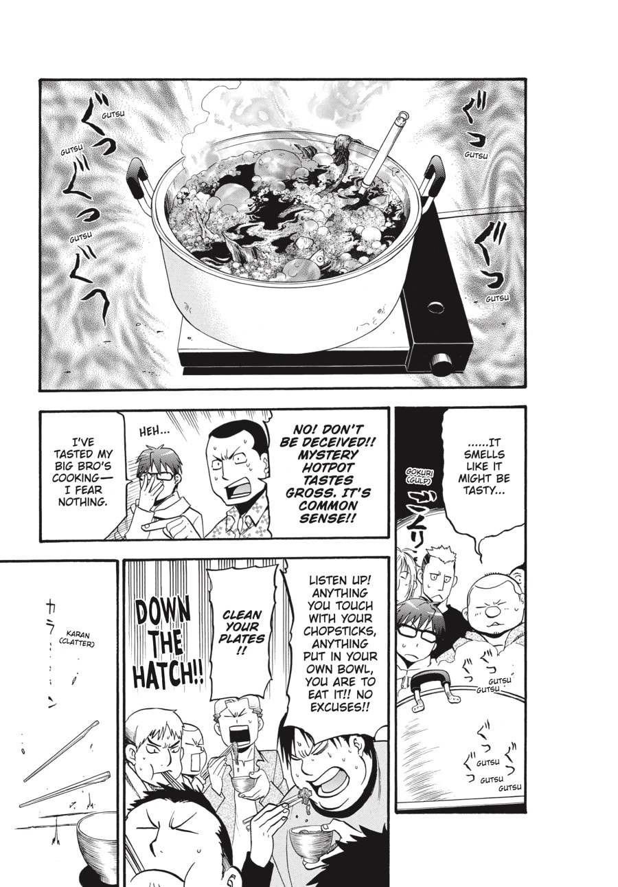 Silver Spoon Chapter 95 page 5 - 