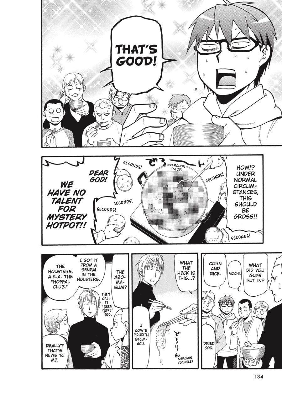 Silver Spoon Chapter 95 page 6 - 