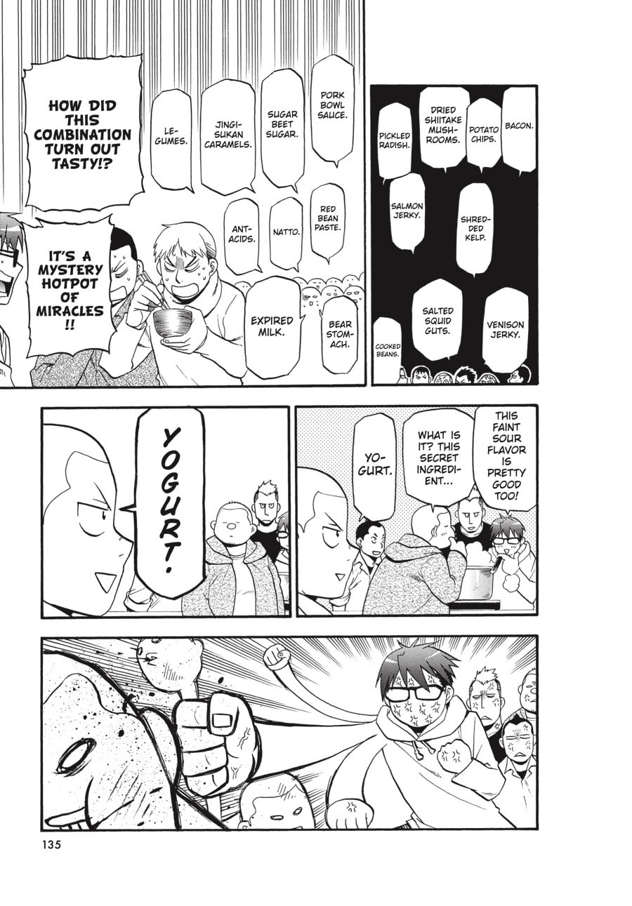 Silver Spoon Chapter 95 page 7 - 