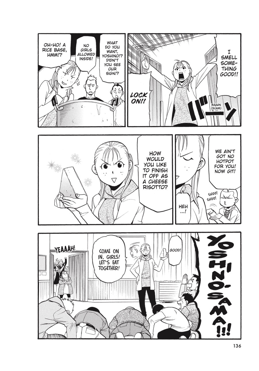 Silver Spoon Chapter 95 page 8 - 