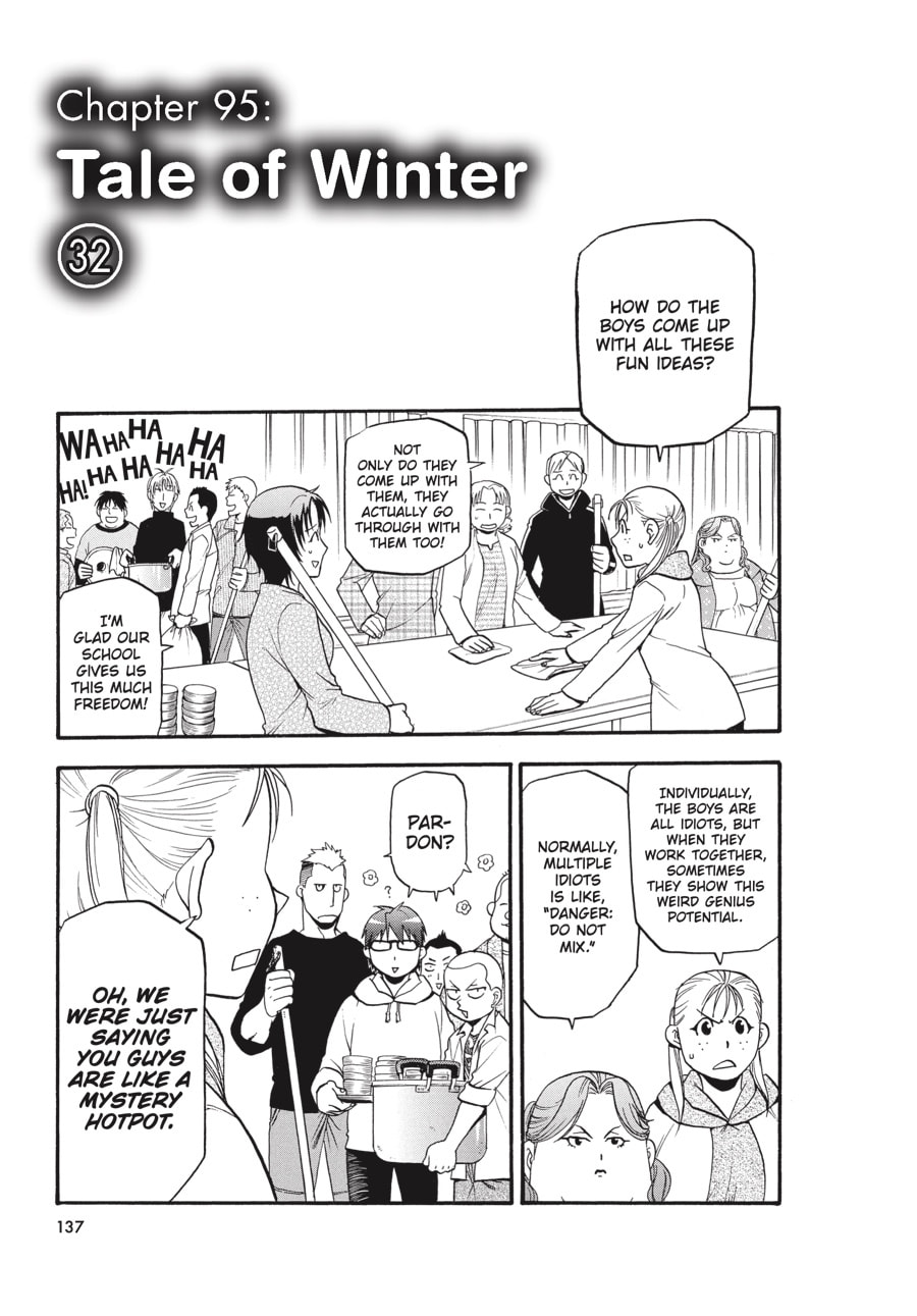 Silver Spoon Chapter 95 page 9 - 