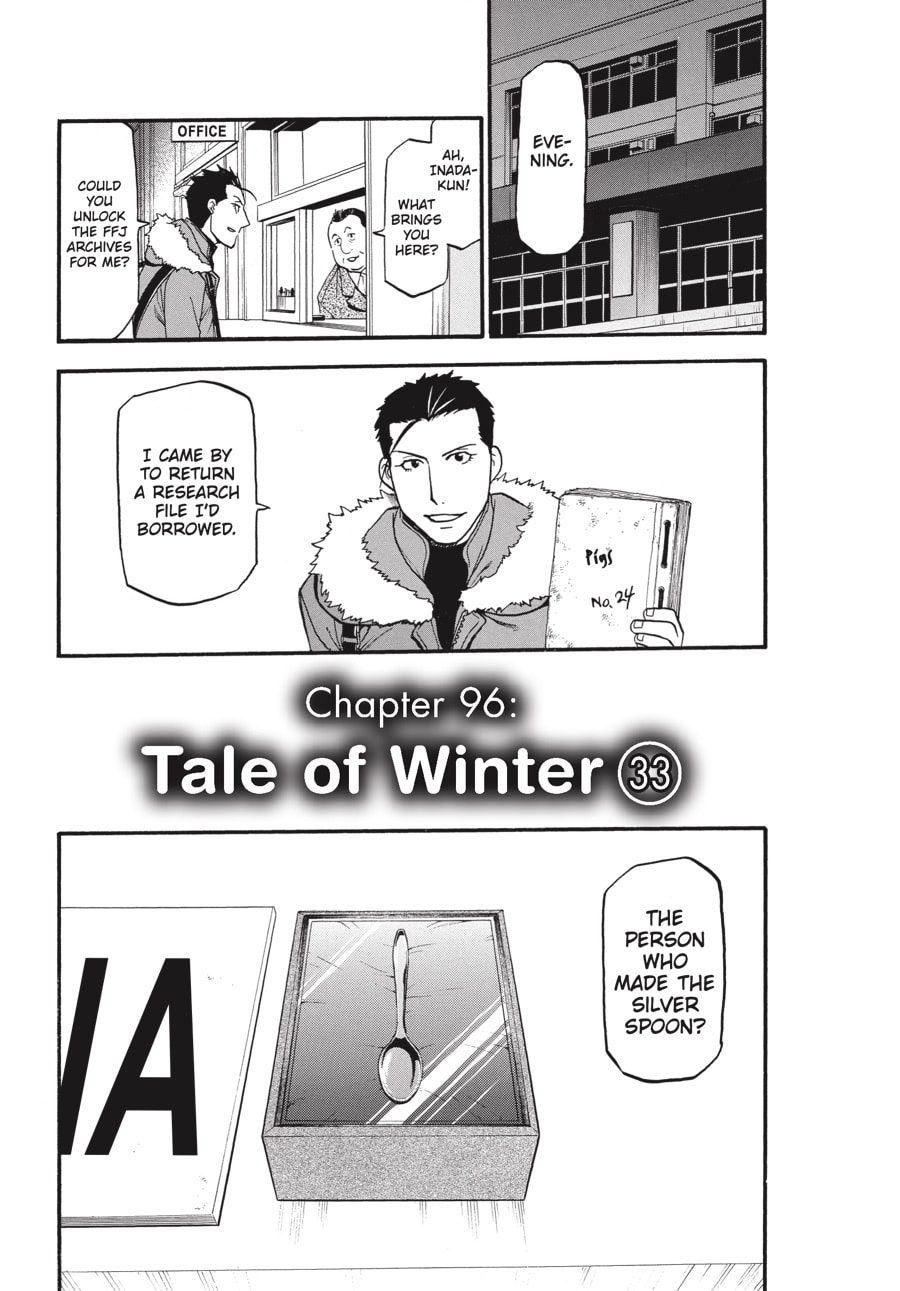 Silver Spoon Chapter 96 page 1 - 