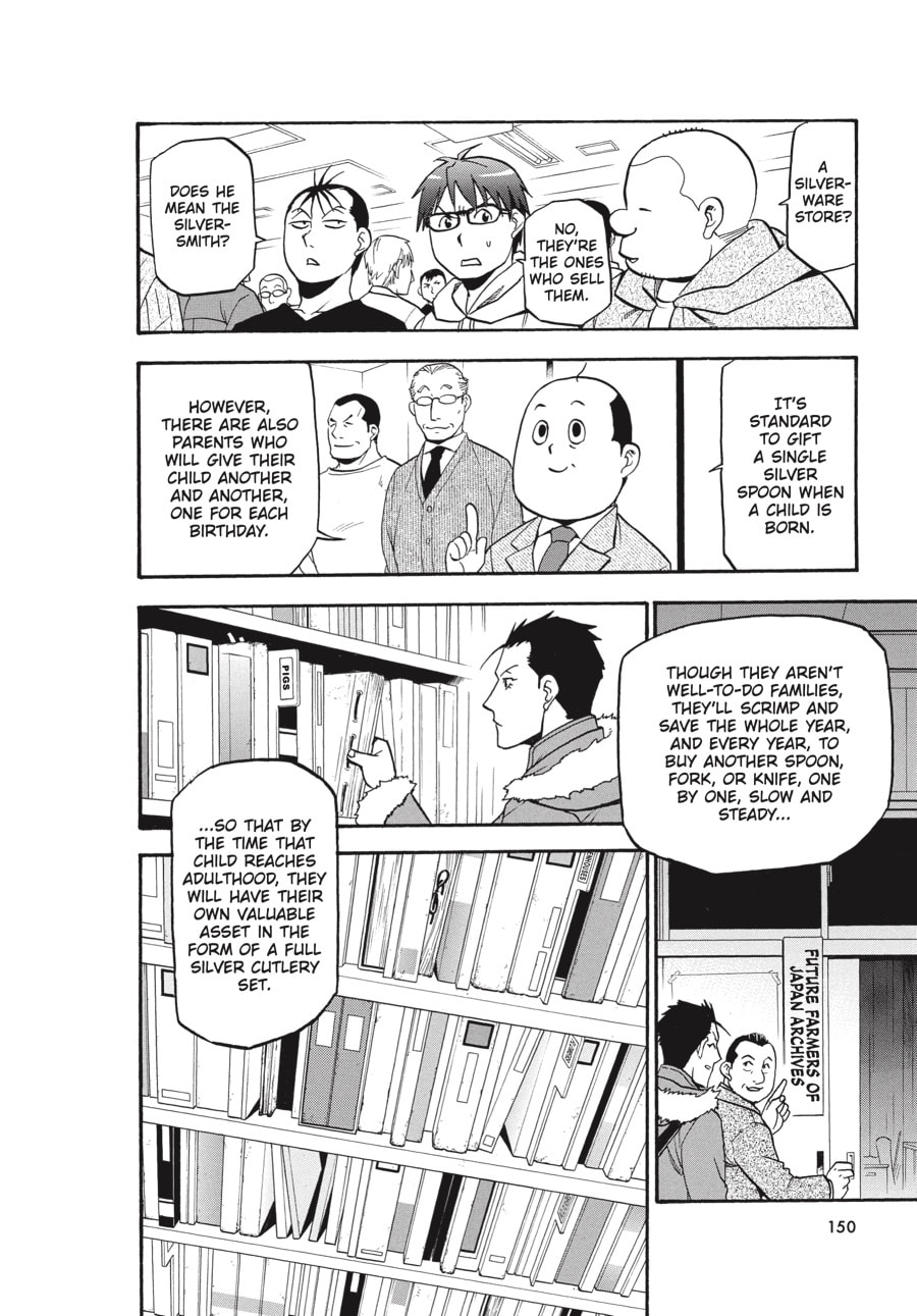 Silver Spoon Chapter 96 page 2 - 