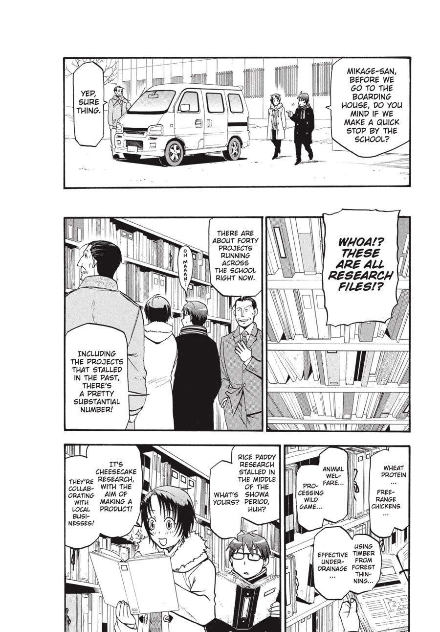 Silver Spoon Chapter 96 page 12 - 