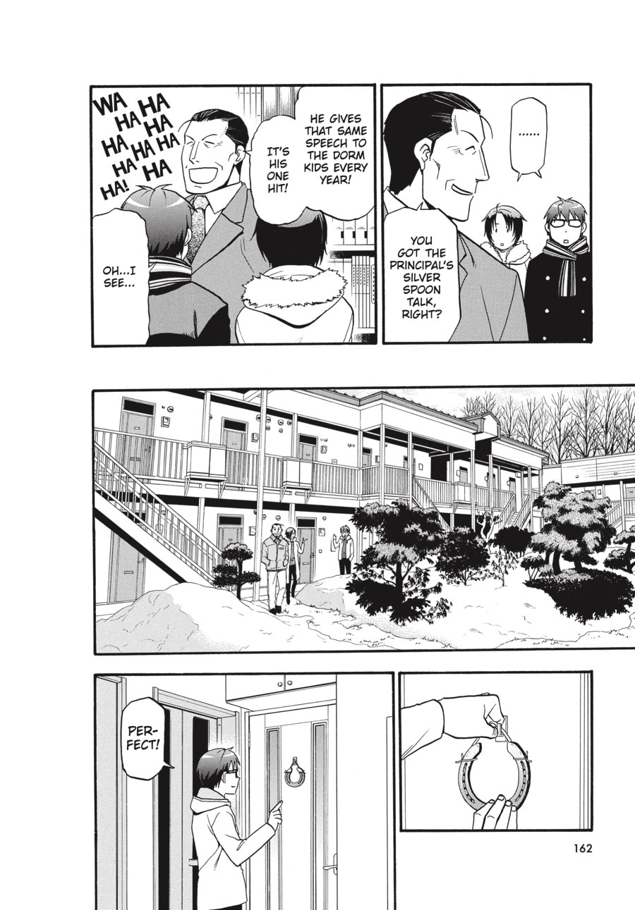 Silver Spoon Chapter 96 page 14 - 