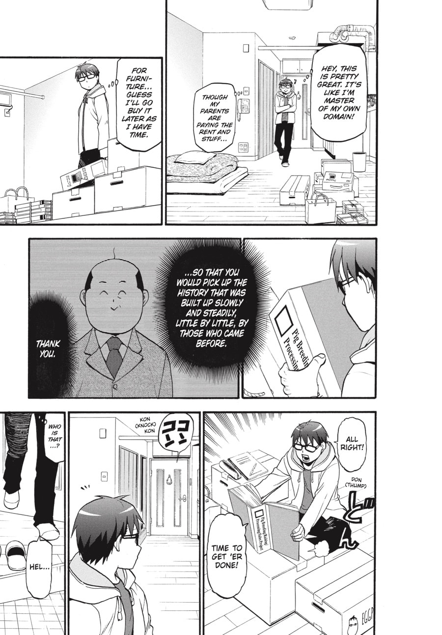 Silver Spoon Chapter 96 page 15 - 