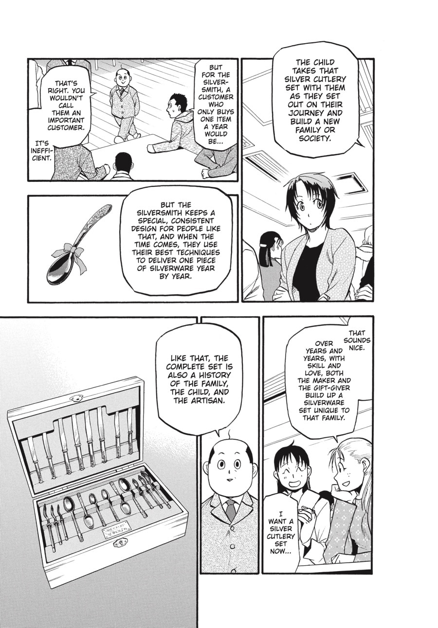 Silver Spoon Chapter 96 page 3 - 