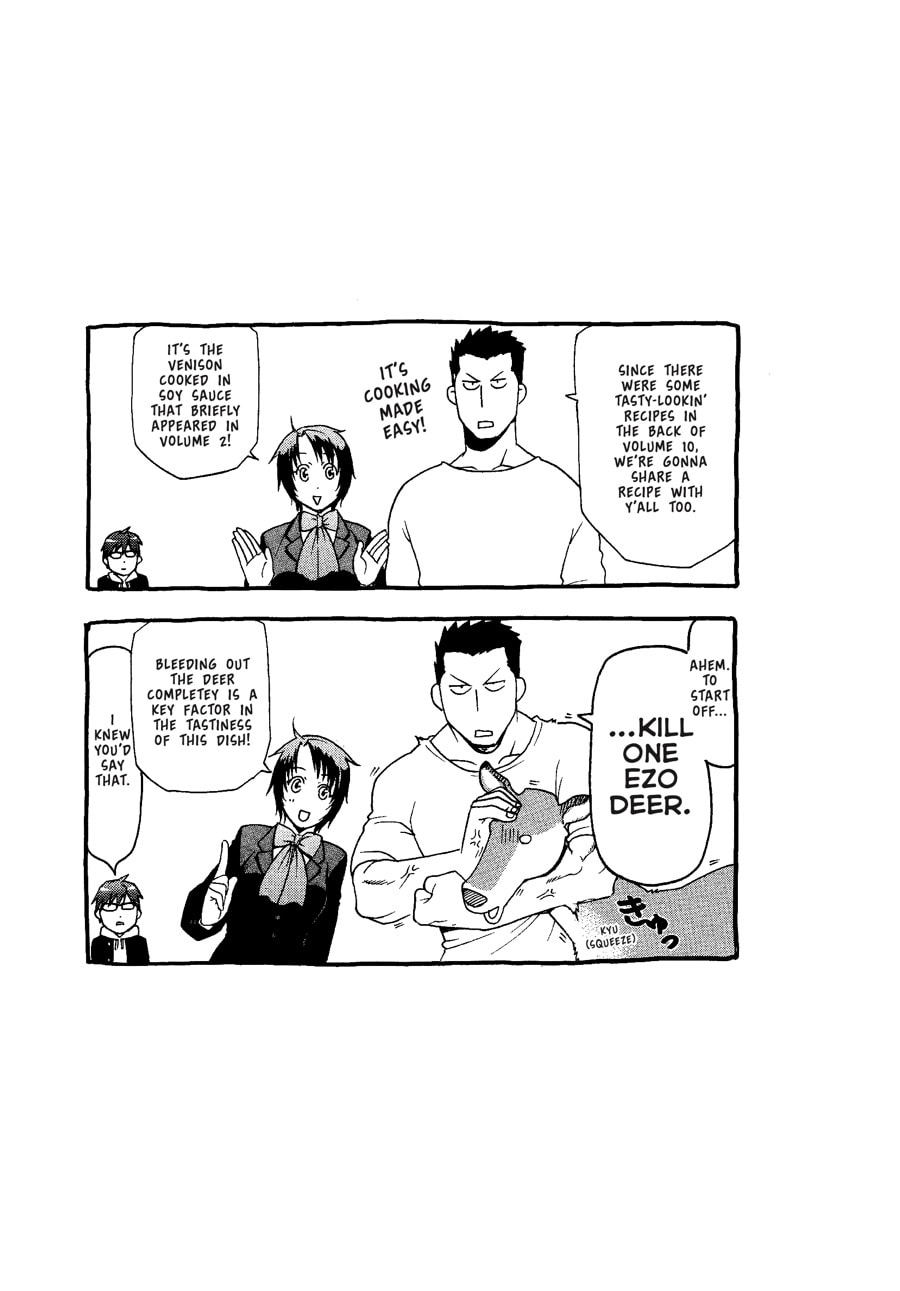 Silver Spoon Chapter 96 page 24 - 