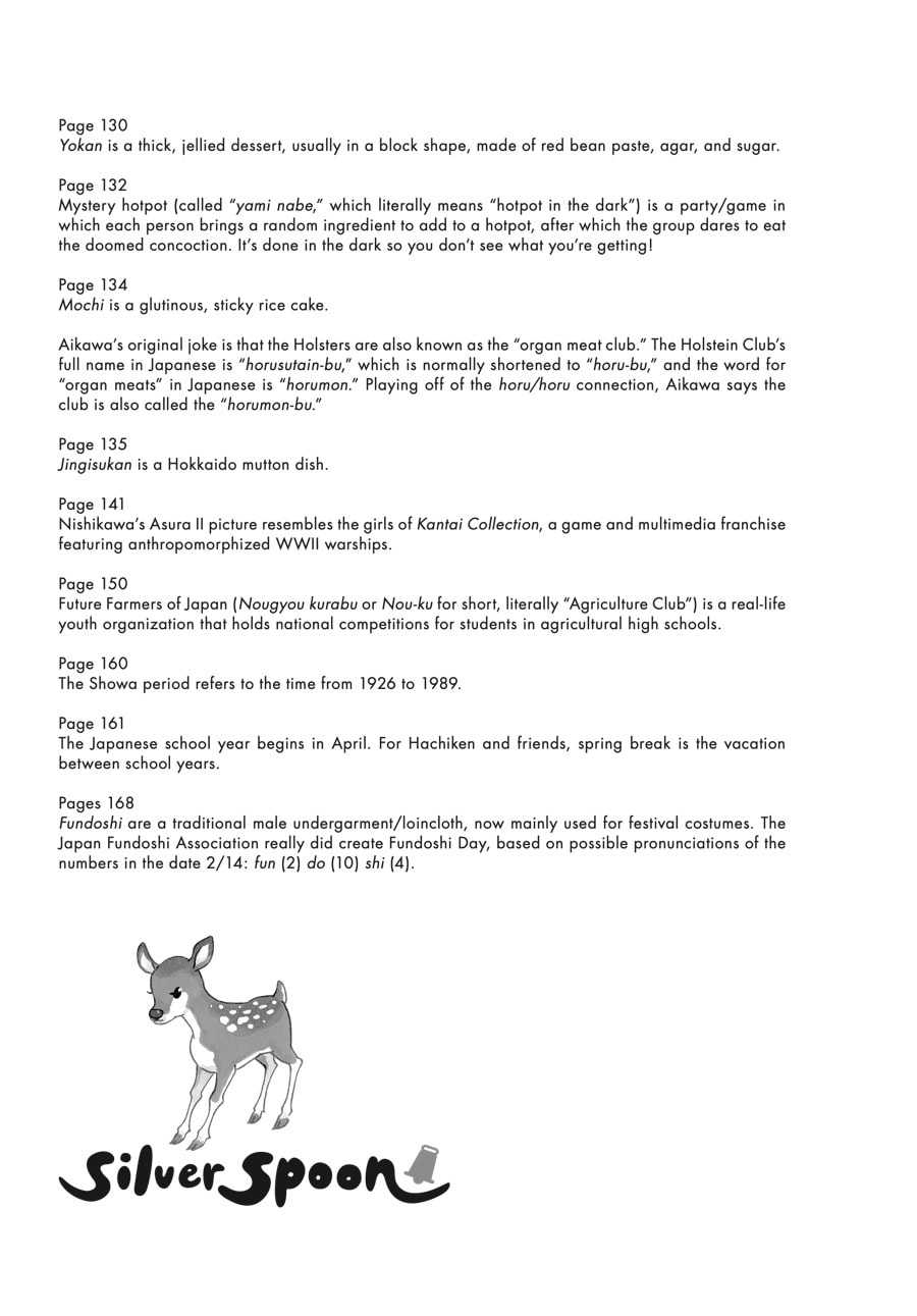 Silver Spoon Chapter 96 page 26 - 
