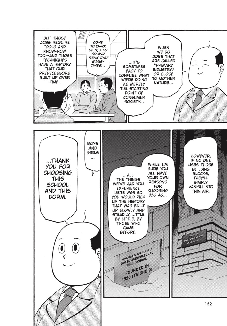 Silver Spoon Chapter 96 page 4 - 