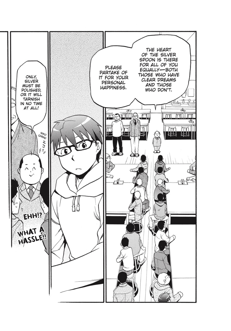 Silver Spoon Chapter 96 page 5 - 