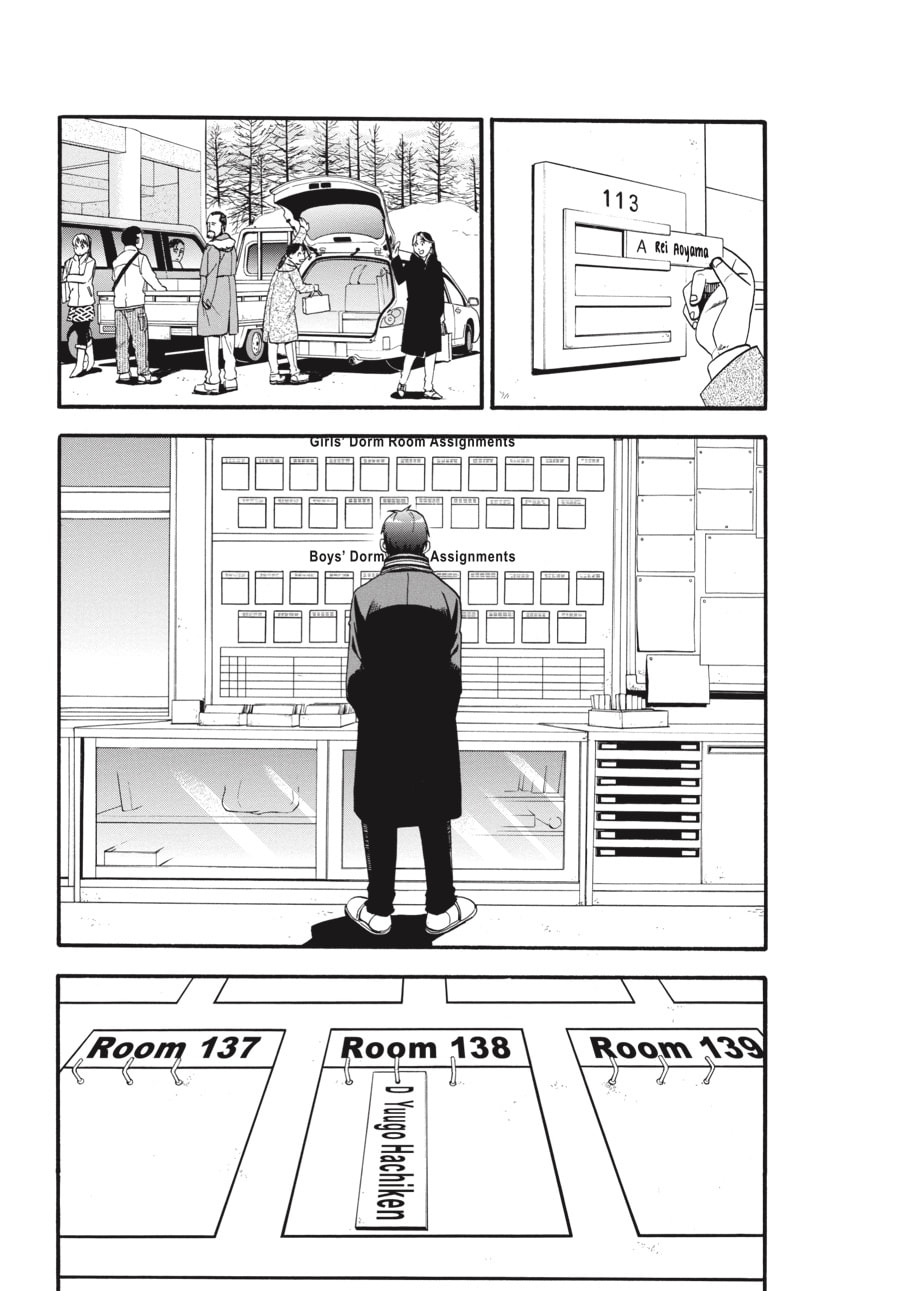 Silver Spoon Chapter 96 page 9 - 