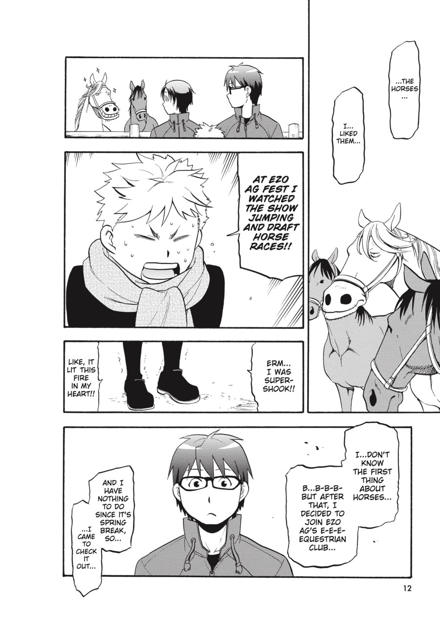 Silver Spoon Chapter 97 page 12 - 
