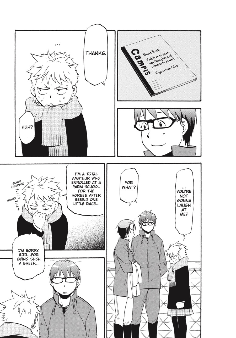 Silver Spoon Chapter 97 page 13 - 